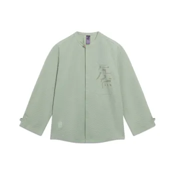 LiNing Li Ning X Jackie Chan Co branded Kung Fu Series Shirt Men's Desert Green