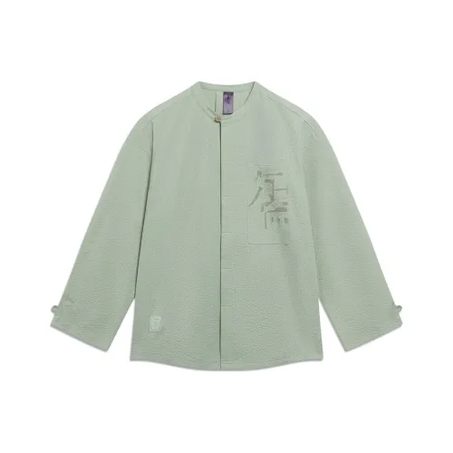 LiNing Li Ning X Jackie Chan Co branded Kung Fu Series Shirt Men's Desert Green