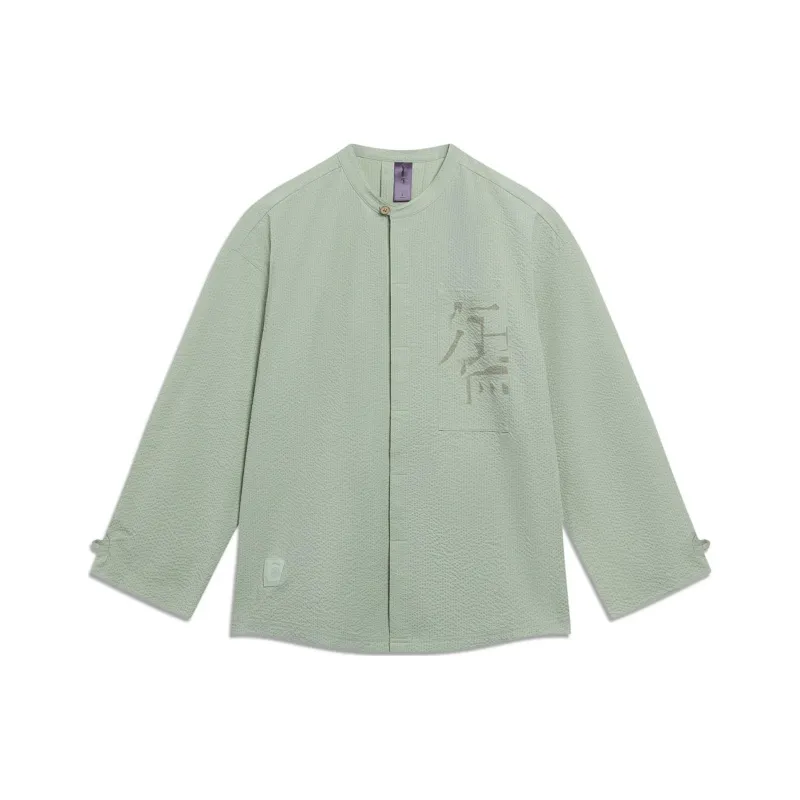 LiNing Li Ning X Jackie Chan Co branded Kung Fu Series Shirt Men's Desert Green-0