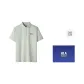 Green Gray A2 (Shopping Bag Included)