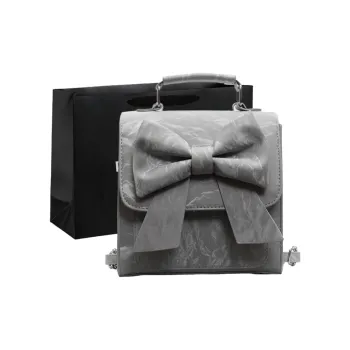 PINK·LAND PU Backpack Women's Ecru/Black/Pink/Silver