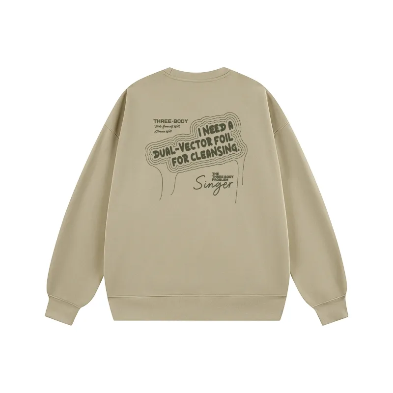 THREE BODY Sweatshirts Unisex-5