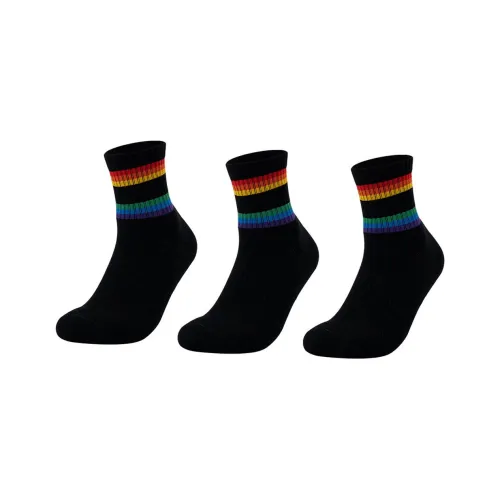 BEIANSHI Basketball Socks Unisex 3 Pack