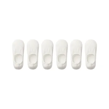 B&C.Room No Show Socks Men's 6 Pack