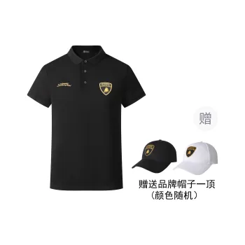 Automobili Lamborghini Polo Shirt Unisex