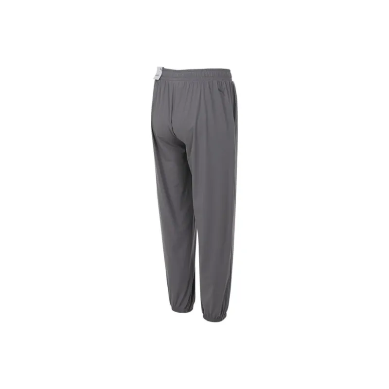 PUMA Knitted Sweatpants Men's Dark Gray-1