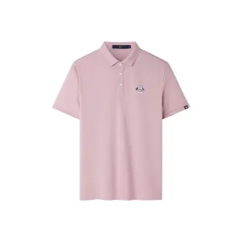 HLA Polo Shirts Men Pink 20