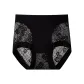 Elegant Black