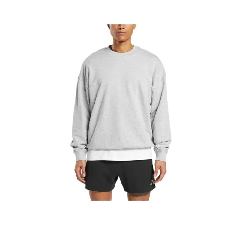 GYMSHARK REST DAY ESSENTIAL CREW Sweatshirt Men's Light Gray