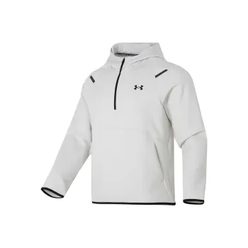 Under Armour Sweatshirt Men's White