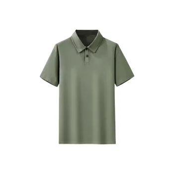 KM Polo Shirts Men