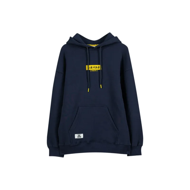 REOPARUDO Sweatshirts Unisex-10
