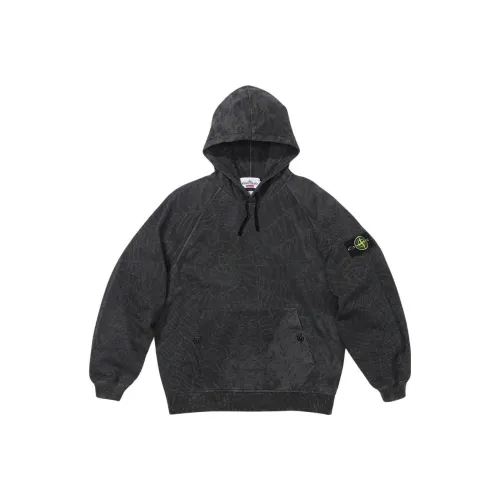 Supreme Stone Island Hooded Sweatshirt FW23