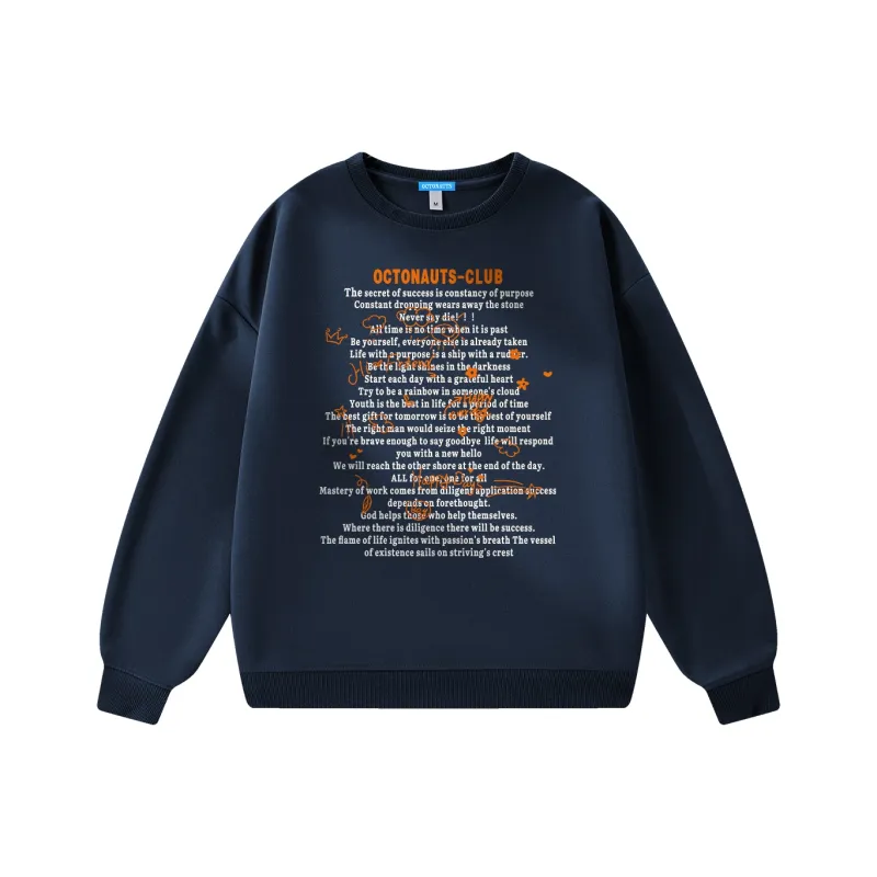 Small Columns Under The Sea Sweatshirt Unisex-2