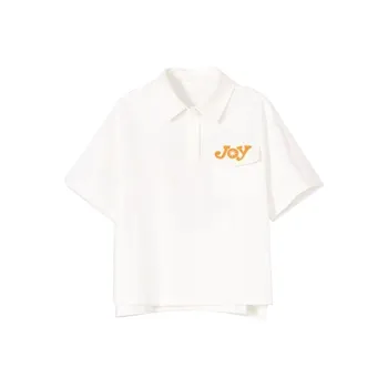 Hulabear Polo Shirts Kids