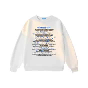 Small Columns Under The Sea Sweatshirt Unisex