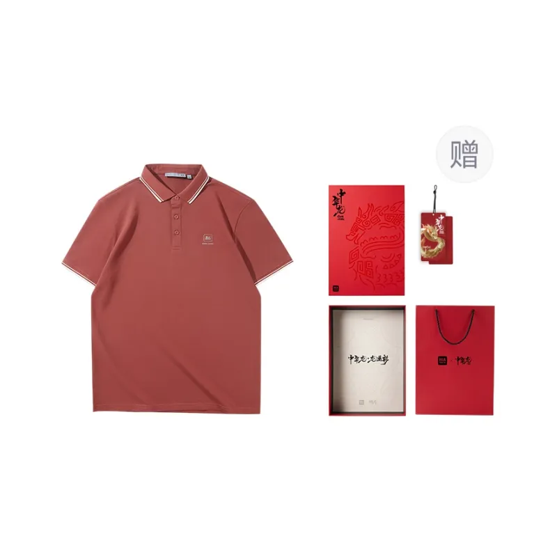 HLA Chinese Dragon Series Polo Shirt Men's-32