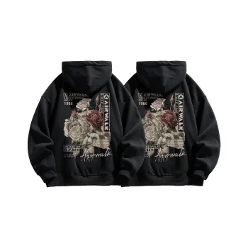 Airwalk Sweatshirt Unisex 2 Pack
