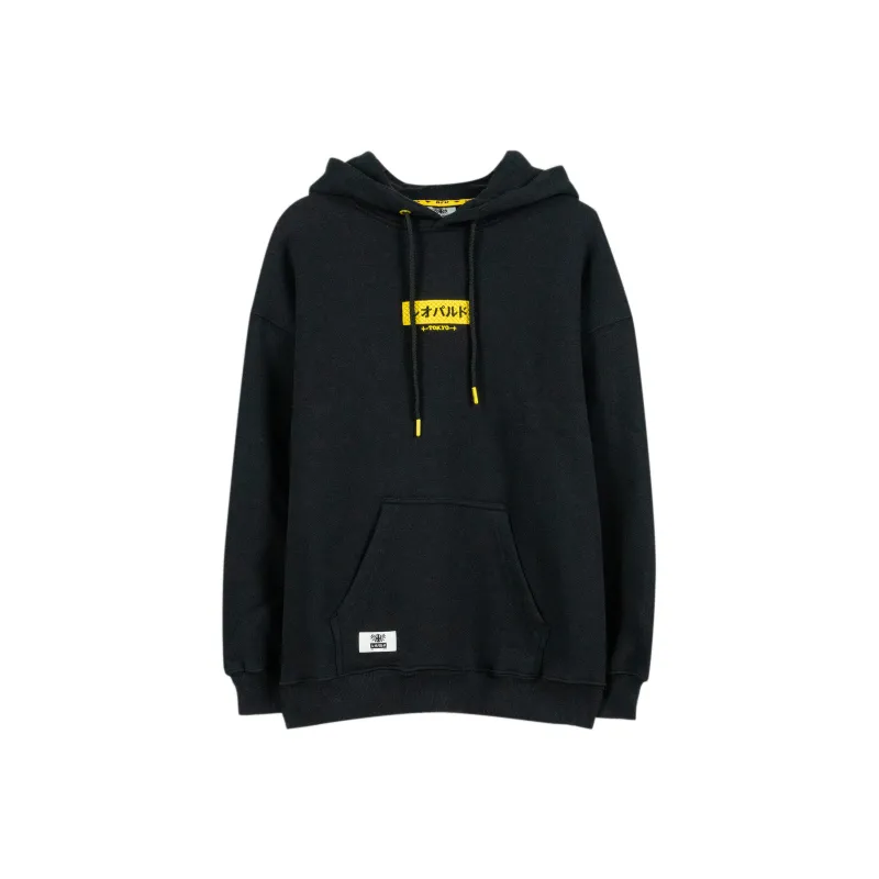 REOPARUDO Sweatshirts Unisex-0