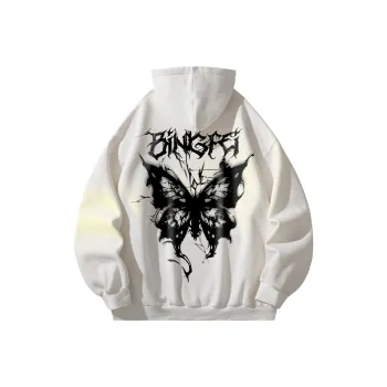 Ice flying Sweatshirts Unisex