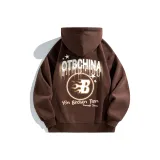 Coffee Cardigan (Regular)