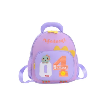 SEVENMOONS Nylon Backpack Kids' Multicolor