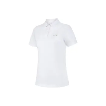 LiNing Fitness Series Polo Shirt Unisex White