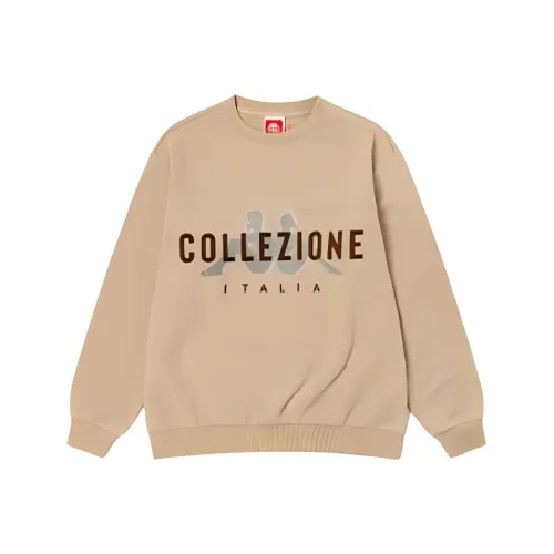 Kappa Sweatshirt Unisex Gray Khaki