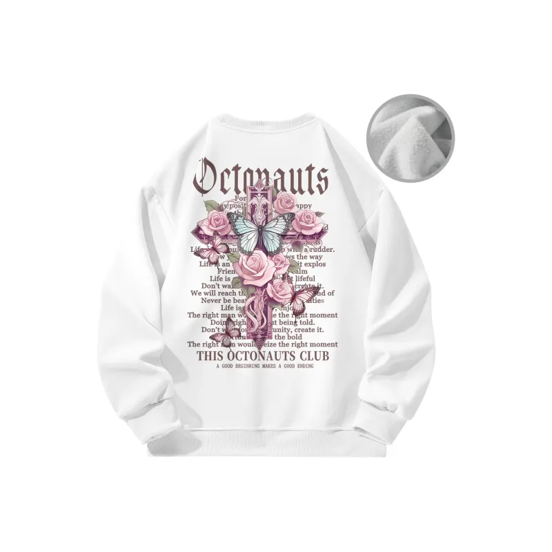 Small Columns Under The Sea Sweatshirt Unisex-22