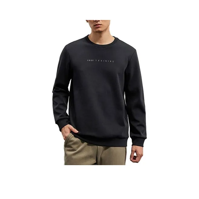 XTEP Variety Training Collection Sweatshirt Men's-2