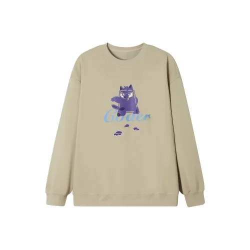 WOLF CODE Sweatshirt Unisex Khaki