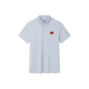 ANTA Polo Shirts Men Sand Gray