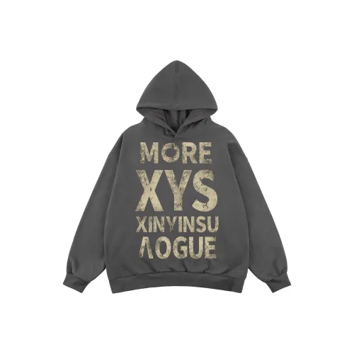 XINYINSU 24FW Sweatshirt Unisex