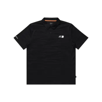 Malbon Golf X UNDEFEATED Malbon Golf Collaboration Polo Shirts Unisex