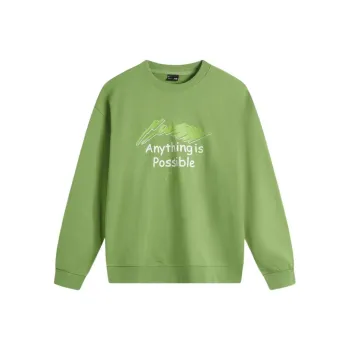 LiNing Sports Fashion Collection Sweatshirt Unisex Forest Green