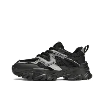 JKEM Cushioning, Slip Resistant, And Abrasion Resistant Low Top Chunky Sneakers Men's