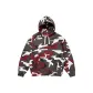 Red Camouflage/Red Camo
