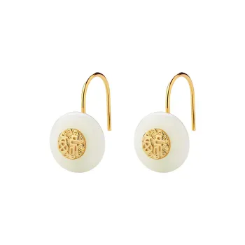 Xiaoyinjiang Hetian Jade Earrings Women's