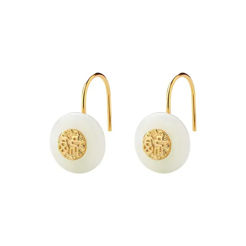 Xiaoyinjiang Hetian Jade Earrings Women's