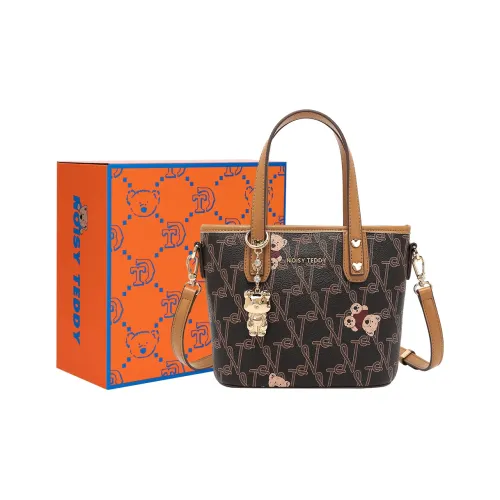 NOISY TEDDY PVC Basket Bag, Crossbody Bag, One Shoulder Handbag Regular Women's Brown/Beige
