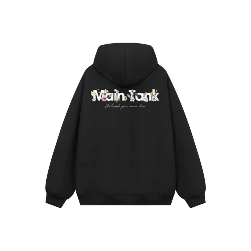 My Name Is MT Sweatshirt Unisex