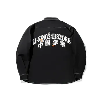 LiNing x PHIL HACKETT Shirt Men's Black