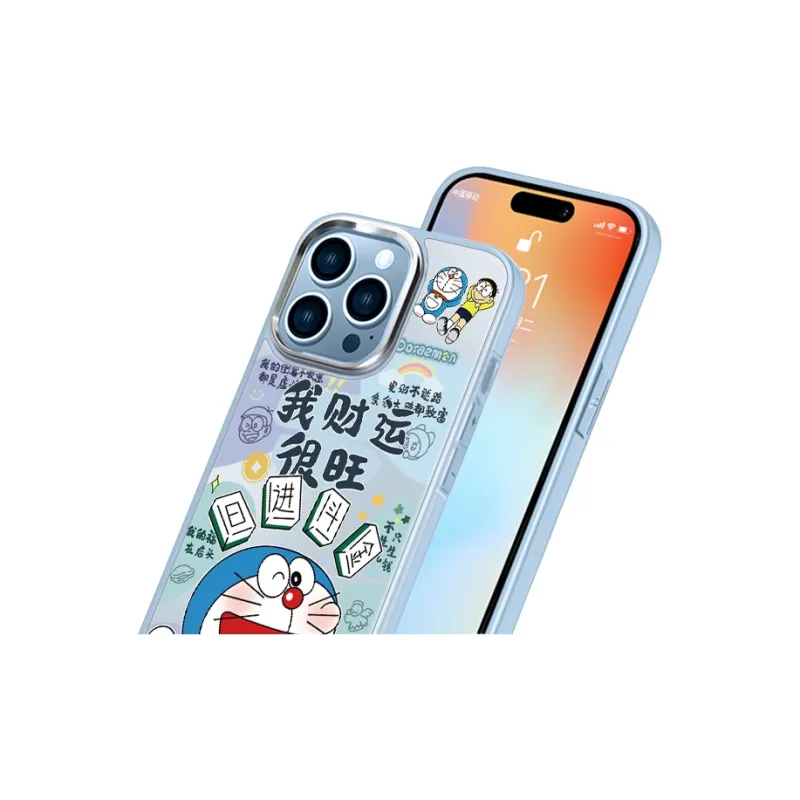 MSMF Glass Material Phone Cases Compatibility With Apple/Apple 13/16 Pro/15 Plus/14 Pro Max/11/12 Cute Style-11