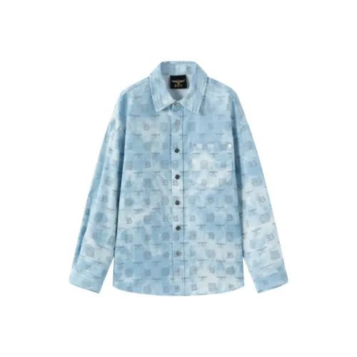 Boy London Shirt Men's Sky Blue