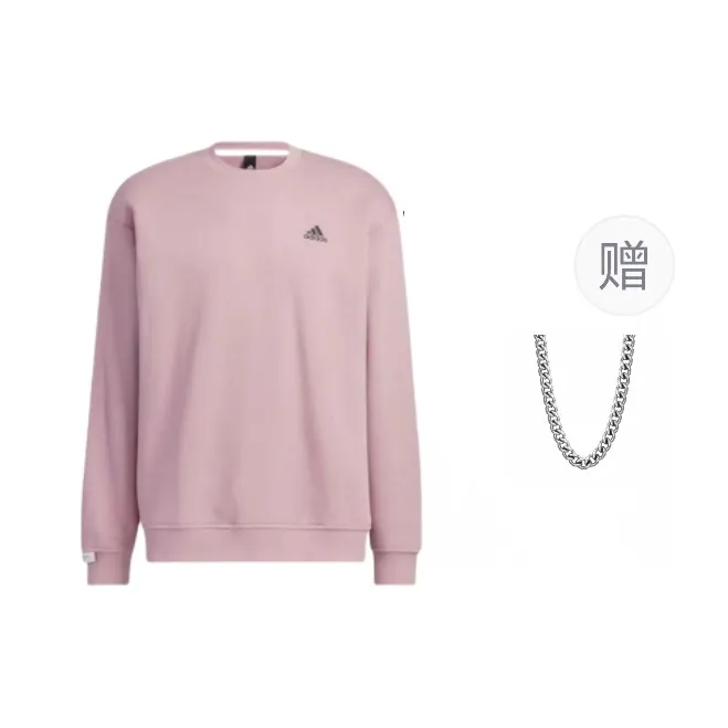 Adidas Sweatshirt Unisex Light Purple-0