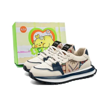 Budding Bear Anti Slip Wear Resistant Breathable Height Increasing Low Top Casual Shoes Men's Box