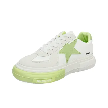 King Jinmai Low Top Skateboard Shoes Men's