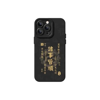 Wei Xin TPU Material Black Sole With All The Best Phone Cases Compatible With IPhone 16/15 Pro Max/Apple 13/14 Pro/Max