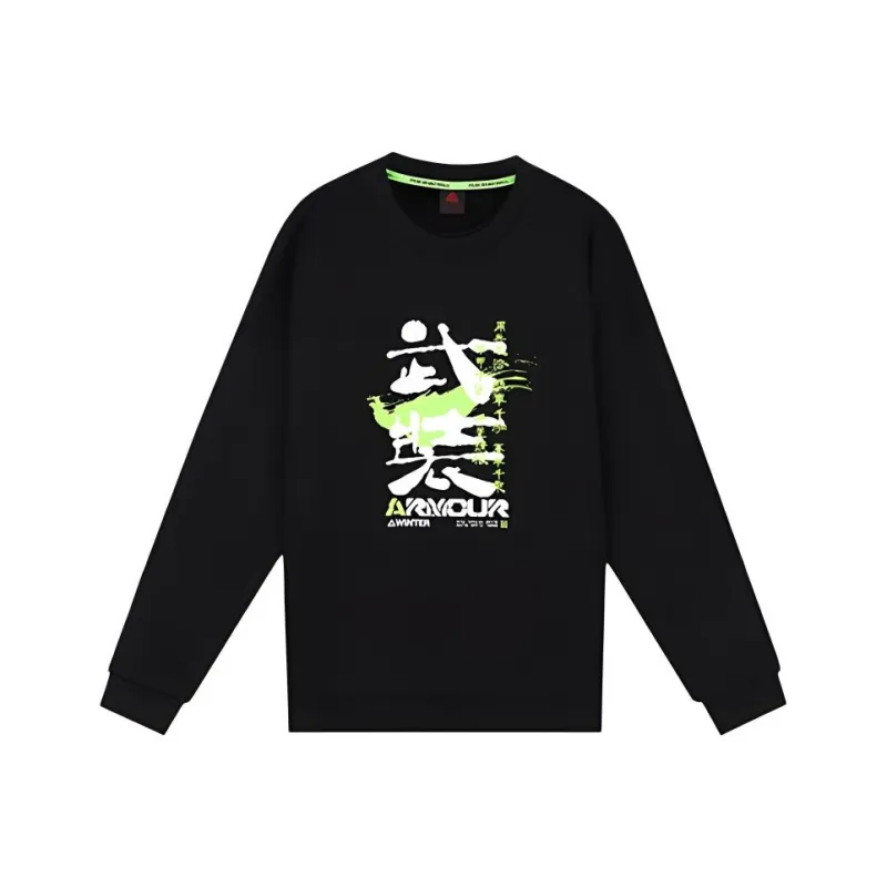 PEAK Basketball Culture Series Sweatshirt Men's Black-0