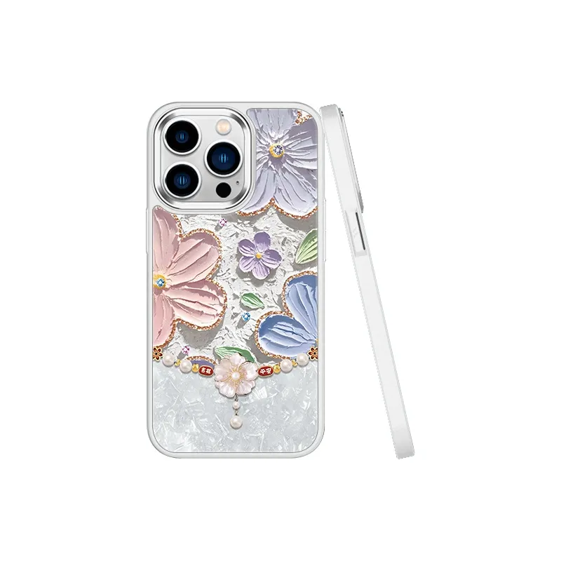 MSMF Glass Material Phone Cases Compatibility With Apple/Apple 14 Plus/16/15 Pro/13/12 Pro Max/11 Refreshing-10